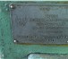 Фотография в Прочее,  разное Разное Продам термопластавтомат Д3328 в отличном в Ульяновске 100 000