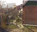Foto в Недвижимость Продажа домов Продается кирпичный дом с участком. ЗЖМ. в Ростове-на-Дону 6 500 000