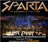 Изображение в В контакте Поиск партнеров по бизнесу Профессиональная бойцовская лига ищет партнеров в Санкт-Петербурге 5 000 000