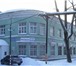 Фотография в Недвижимость Аренда нежилых помещений Продается офисное здание г. Нижний Тагил, в Москве 22 000 000