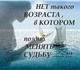 Работа простая, доход солидный растущий!