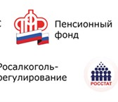 Изображение в Прочее,  разное Разное Вам больше не надо стоять в очередях и тратить в Оренбурге 200