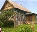 Foto в Недвижимость Загородные дома продается дом в экологически чистом месте в Москве 530 000