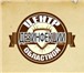 Foto в Прочее,  разное Разное Уничтожим тараканов в вашей квартире быстро в Волгограде 1 100