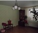 Foto в Недвижимость Квартиры Продается 3-х комнатная квартира в г. Одинцово, в Одинцово 6 800 000