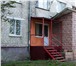 Foto в Недвижимость Квартиры Тольятти центральный район Продам жилую квартиру в Москве 1 250 000