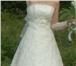 Фотография в Одежда и обувь Свадебные платья Продам свадебное платье размер 42 44   Рост в Москве 10 000