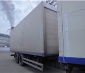 Фото в Авторынок Грузовые автомобили Прицеп:
Марка и модель: Koegel ZVKA18(P)
ID: в Москве 1 960 000