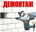 Фотография в Строительство и ремонт Другие строительные услуги Алмазное сверление технологических отверстий в Бийске 1 500