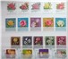 Изображение в Хобби и увлечения Коллекционирование Продажа - альбом почтовых марок по тематике в Москве 4 500