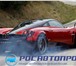 Фотография в Авторынок Аренда и прокат авто Аренда автомобилей от 800 рублей в сутки. в Краснодаре 800