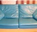 Foto в Мебель и интерьер Мягкая мебель Срочно продается кожаный двухместный диван. в Санкт-Петербурге 20 000