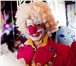 Foto в Развлечения и досуг Организация праздников Веселый и добрый клоун. Его прирождённый в Ростове-на-Дону 3 000