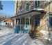Фото в Недвижимость Коммерческая недвижимость Ярославская горнорудная компания продает в Владивостоке 6 950 000
