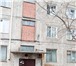 Foto в Недвижимость Квартиры Срочно продам 1-комнатную квартиру на Воронова в Красноярске 1 300 000