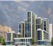 Фотография в Недвижимость Квартиры Продаются 1/2/3 комнатные квартиры в ЖК "Морская в Москве 5 220 000