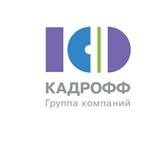 Фото в Работа Вакансии Сеть винных маркетов набирает Продавцов-кассиров! в Санкт-Петербурге 0