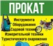 Фото в Строительство и ремонт Ремонт, отделка !*Кризис не страшен!* Только мы предлагаем в Улан-Удэ 500
