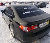 Продам Honda Accord 2008г,   Комплектация Type S, 157362   фото в Красноярске