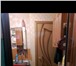 Изображение в Недвижимость Квартиры в квартире есть место под душ.всё что нужно в Хабаровске 1 050 000