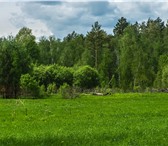 Фотография в Недвижимость Земельные участки Осуществите свою мечту, построив собственный в Томске 405 000