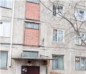 Foto в Недвижимость Квартиры Срочно продам 1-комнатную квартиру на Воронова в Красноярске 1 300 000