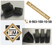 Фото в Прочее,  разное Разное Дорого куплю лом вольфрама, инструмент, сверла, в Подольске 1 200