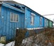 Фото в Недвижимость Продажа домов Продам жилой дом при помощи средств материнского в Нижнем Новгороде 453 026