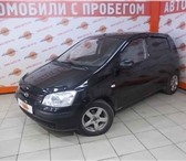 Hyundai Getz,  2005 1123168 Hyundai Getz фото в Нижнекамске