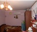 Foto в Недвижимость Квартиры продам 1-ком. кв-ру по ул. Мичурина, 5/5 в Белгороде 2 350 000