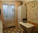 Фото в Недвижимость Квартиры Продам 3 комнатную, ул. Гусарова, д. 17. в Москве 2 900 000