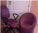 Foto в Мебель и интерьер Столы, кресла, стулья Продаю офисное кресло и мягкое кресло `Фортуна` в Москве 6 500