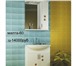 Фотография в Мебель и интерьер Мебель для ванной мебель   для  ванной    +душ-кабина+сантехни в Москве 6 500