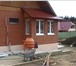 Фотография в Строительство и ремонт Строительство домов Бригада строителей выполнит комплекс работ в Москве 0