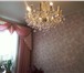 Фото в Недвижимость Аренда жилья Сдам,на длительный срок,изолированную комнату15м,одной в Москве 18 000