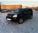 Продам 1793887 Nissan X-Trail фото в Барнауле