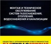 Изображение в Электроника и техника Другая техника Kiturami KRP 50A - пеллетные котлы для отопления в Кирове 162 500