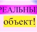 Изображение в Недвижимость Аренда жилья Комнаты раздельные, лоджия остеклена. Мебель в Ростове-на-Дону 12 000