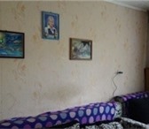 Фото в Недвижимость Комнаты Продам общежитие, ул. Новая, д. 34. На 4 в Москве 800