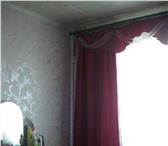 Foto в Недвижимость Квартиры Продам 4- комнатную квартиру по улице Новосибирской в Красноярске 4 150 000