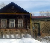 Foto в Недвижимость Продажа домов Срочно продам дом 36 кв.м. в Сысерти переулок в Екатеринбурге 1 800 000