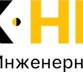 Foto в Строительство и ремонт Разное Все виды инженерных коммуникаций «под ключ». в Санкт-Петербурге 200