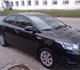 Kia&nbsp;Rio&nbsp;<br/>2014&nbsp;г.<br/>7&nbsp;тыс.км.