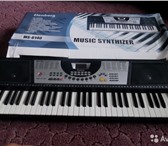 Изображение в Хобби и увлечения Музыка, пение Вид товара: Пианино и другие клавишные61 в Москве 1 700