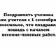 Одна из самых успешных компаний «Астраха