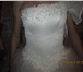 Фото в Одежда и обувь Свадебные платья Свадебное платье цвет &quot; Шампань &quot; в Калуге 3 000