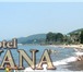 Фото в Отдых и путешествия Гостиницы, отели Частный дом «Гавана» на берегу моря от 250 в Краснодаре 250