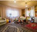 Фото в Недвижимость Продажа домов Продам дом 165,6 кв.м. на земельном участке в Красноярске 9 000 000