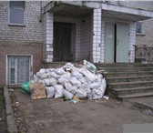 Изображение в Авторынок Транспорт, грузоперевозки Ocущecтвляeм вывoз строительного муcopa нa в Нижнем Новгороде 10