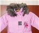 Foto в Для детей Детская одежда Продаю новый зимний комплект на девочку.Фирма в Пензе 1 600